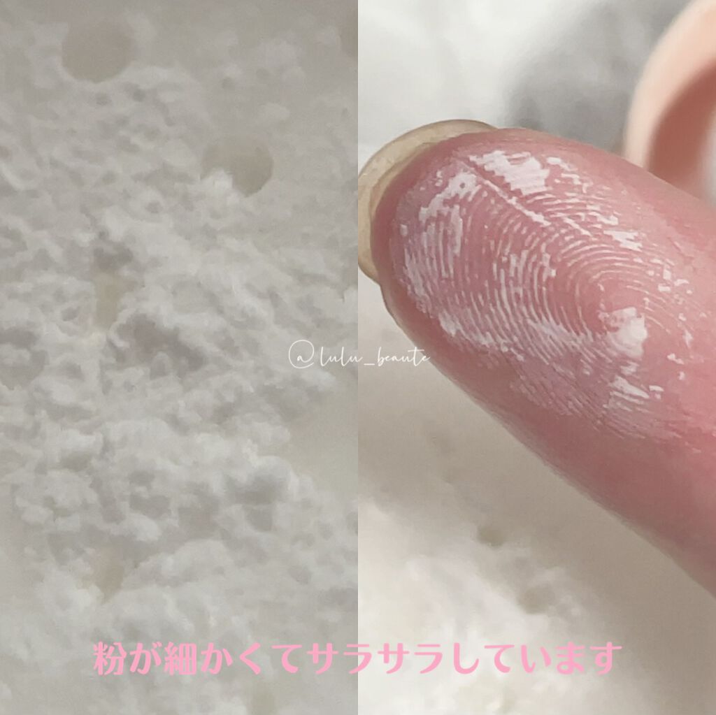 ライスエアパウダー/BLACK ROUGE/ルースパウダーを使ったクチコミ（2枚目）