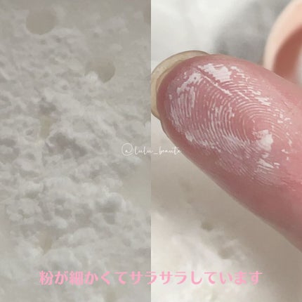 ライスエアパウダー/BLACK ROUGE/ルースパウダーを使ったクチコミ(2枚目)