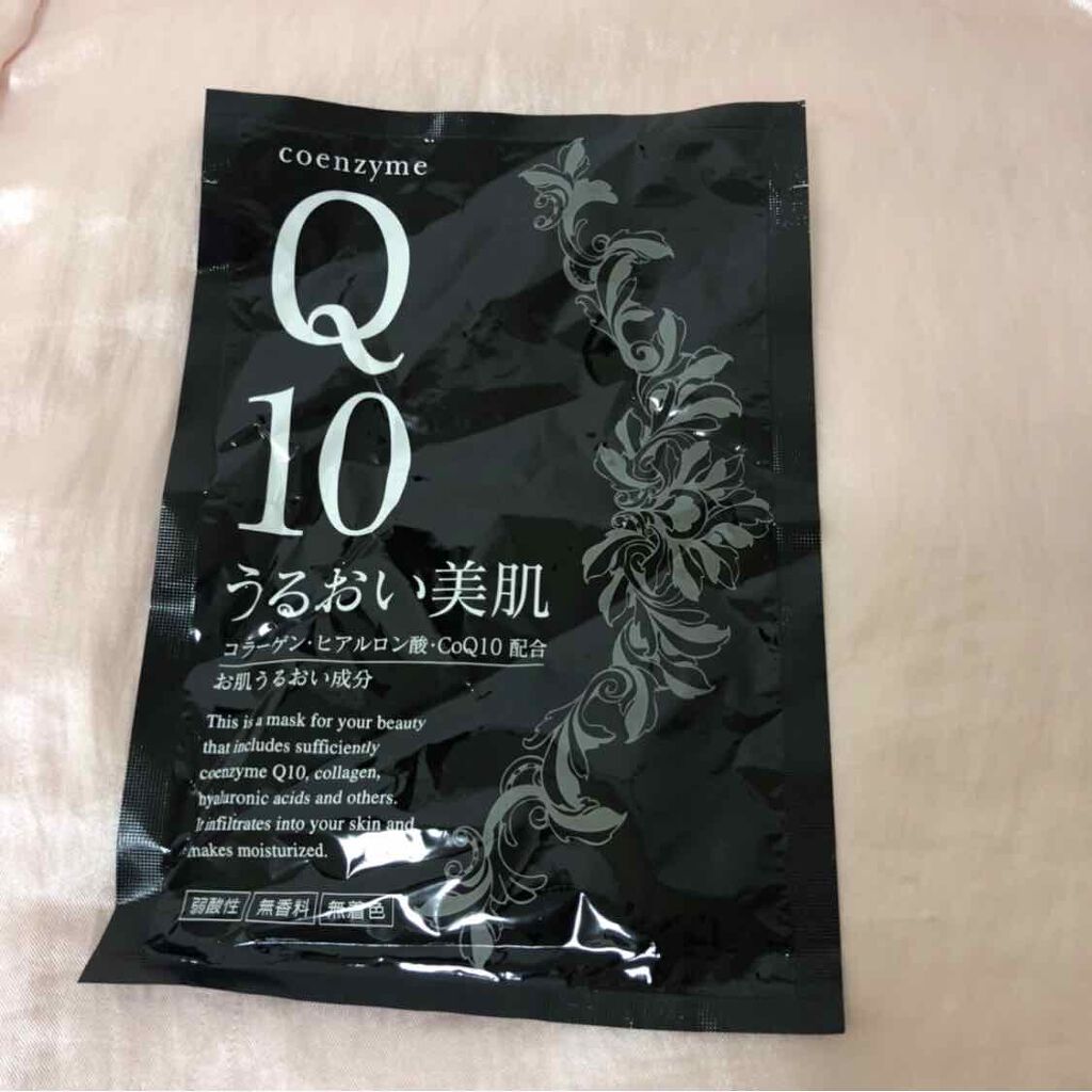 ちあき on LIPS 「もらいもの。うるおう#フェイスパック#コスメ大公開ウィーク..」(1枚目)