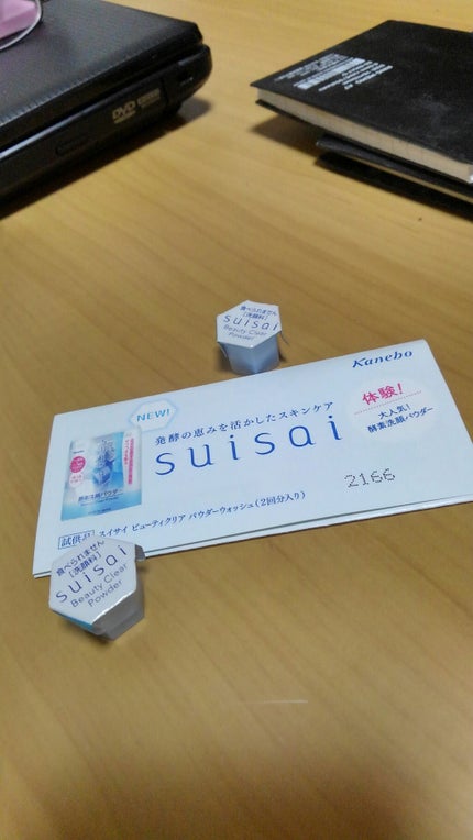 ニベア リッチケア&カラーリップ/ニベア/リップクリームを使ったクチコミ(2枚目)