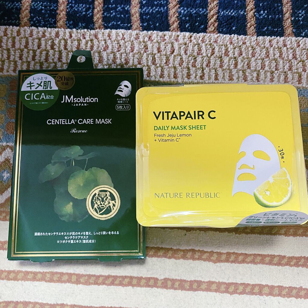 センテラケアマスク/JMsolution/シートマスク・パックを使ったクチコミ（2枚目）