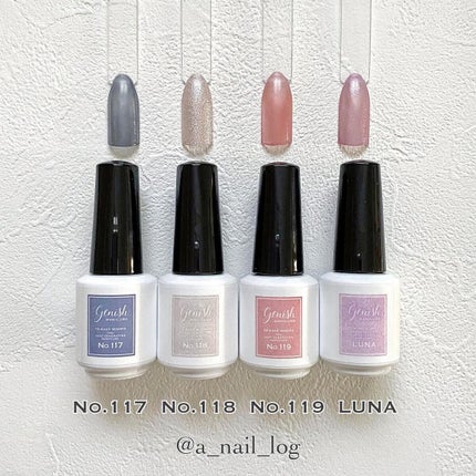 ジーニッシュ/ジーニッシュマニキュア/マニキュアを使ったクチコミ(3枚目)