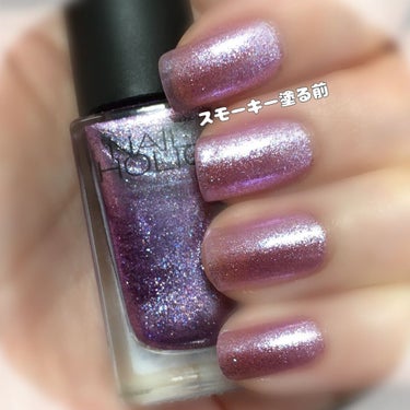 ネイルホリック Top coat SP043 スモーキー/ネイルホリック/ネイルトップコート・ベースコートを使ったクチコミ（2枚目）