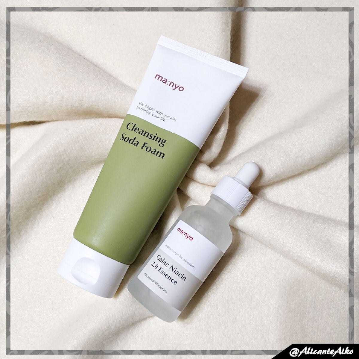 ガラクナイアシン2.0エッセンス/manyo/美容液を使ったクチコミ(1枚目)