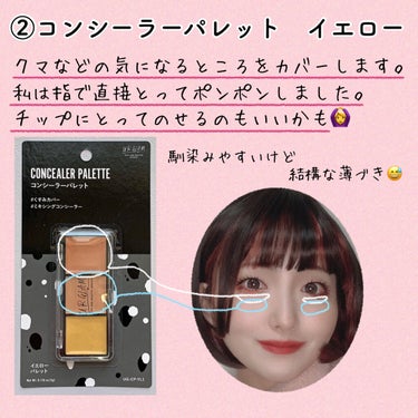 UR GLAM     MINI LIPSTICK シャイニーブルー〈ニュアンスチェンジ〉/U R GLAM/口紅を使ったクチコミ（3枚目）