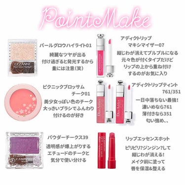 モイスチュアライジング ファンデーション プライマー S/PAUL & JOE BEAUTE/化粧下地を使ったクチコミ（3枚目）