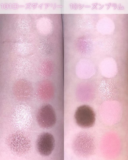 プロ アイ パレット エアー/CLIO/アイシャドウパレットを使ったクチコミ(5枚目)