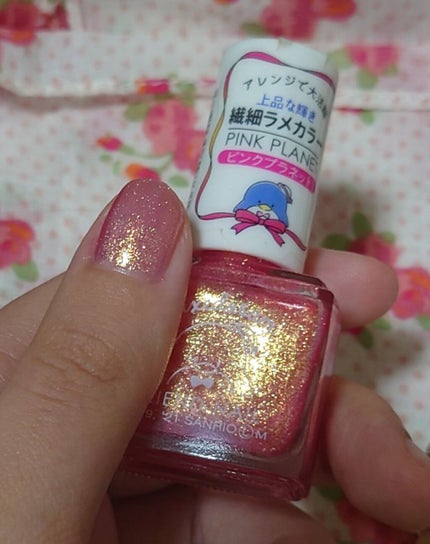 フレンドネイル(リニューアル品) /DAISO/マニキュアを使ったクチコミ(2枚目)