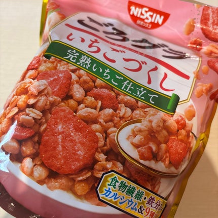 ごろグラ/日清シスコ/グラノーラを使ったクチコミ(1枚目)