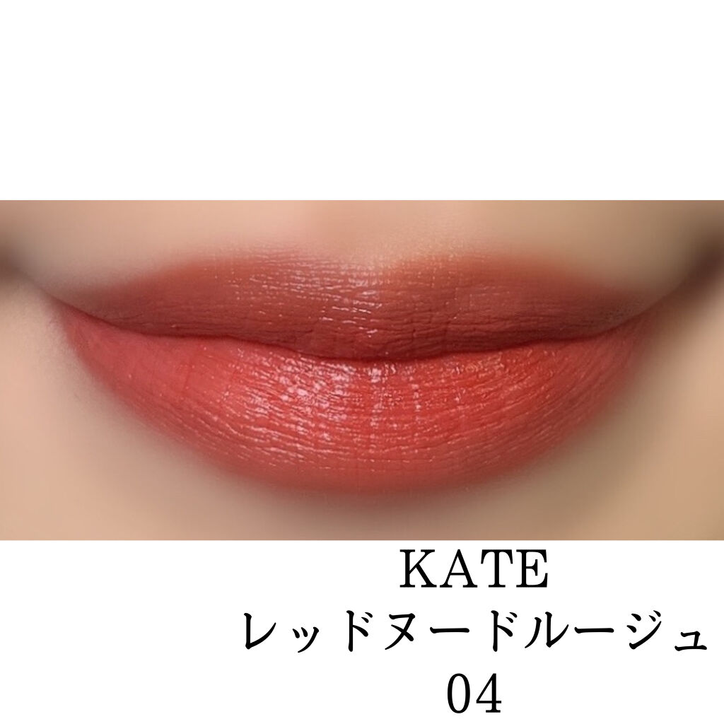 エアーフィット CCクリーム/SUGAO®/CCクリームを使ったクチコミ（2枚目）