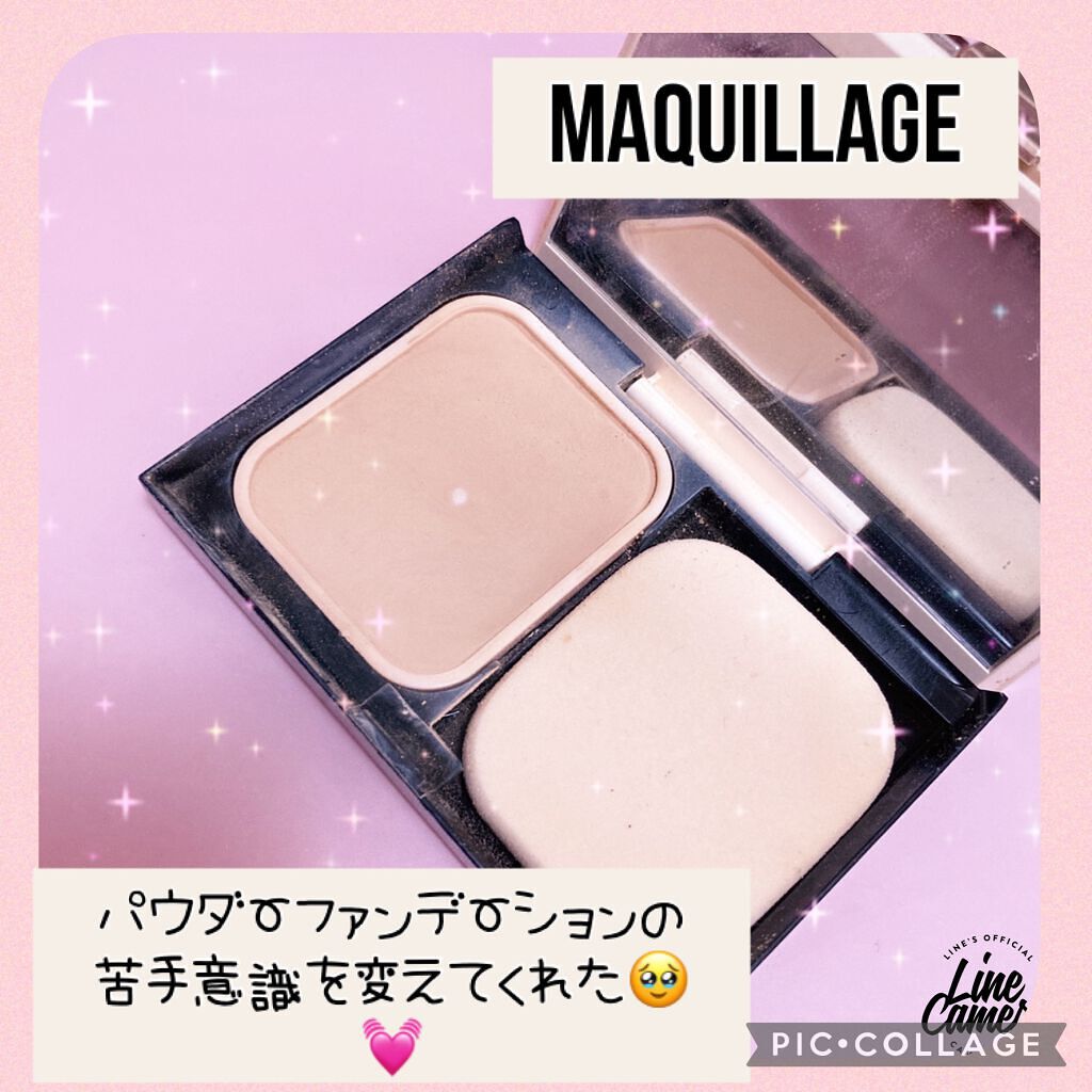 ドラマティックパウダリーex マキアージュの口コミ 混合肌におすすめのパウダーファンデーション 粉浮きしない しっ By 量産型になり損ねた アラサー フォロバ100 混合肌 Lips