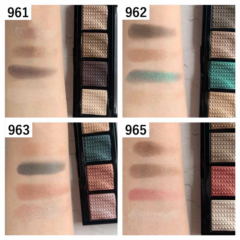 ソー フィアス! プリズマティック パレット/REVLON/アイシャドウパレットを使ったクチコミ(2枚目)