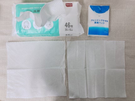 クレンジングタオル携帯パック/DAISO/クレンジングタオルを使ったクチコミ(2枚目)
