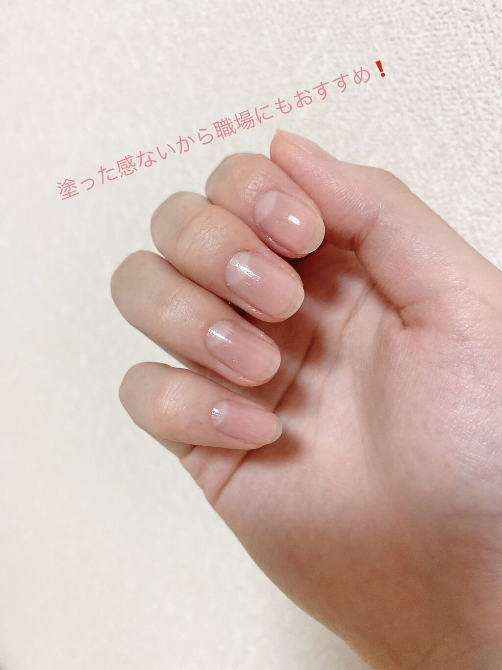 ファイバーラップii ネイリストの口コミ ネイルをしているとどうしても爪が傷んできて By るるるん 敏感肌 Lips