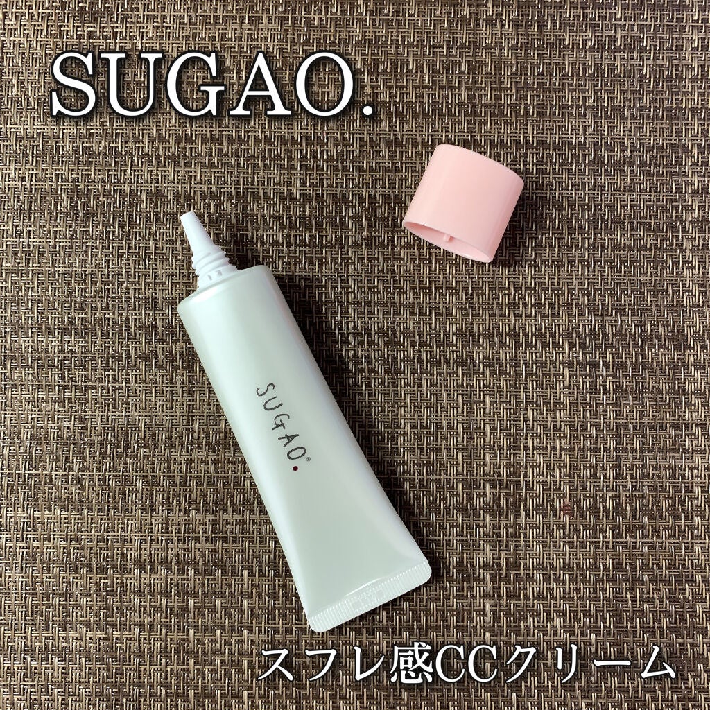 スフレ感CCクリーム /SUGAO®/CCクリームを使ったクチコミ(1枚目)