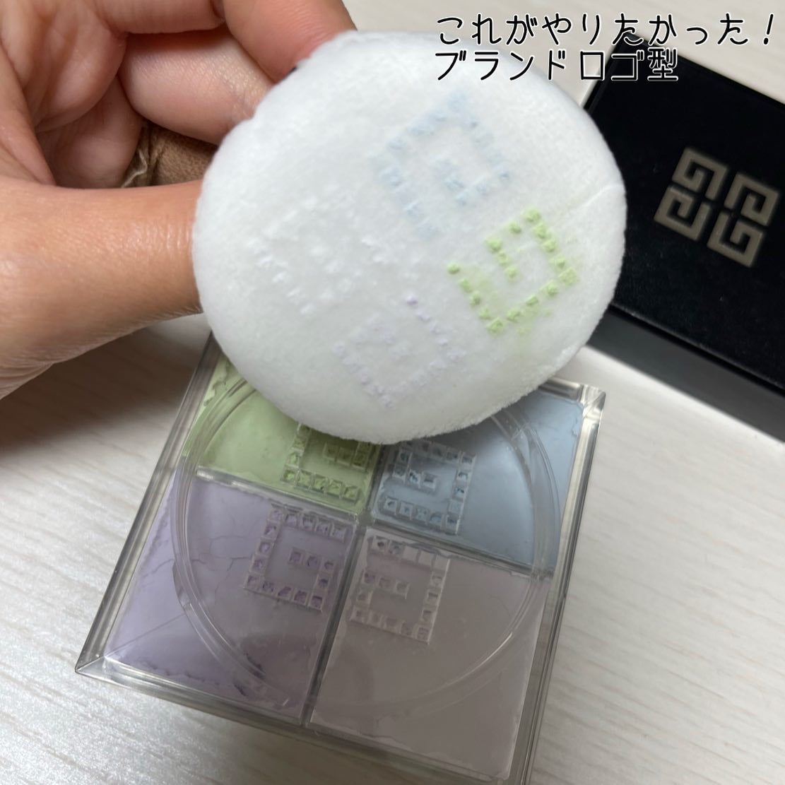 プリズム・リーブル/GIVENCHY/ルースパウダーを使ったクチコミ(2枚目)