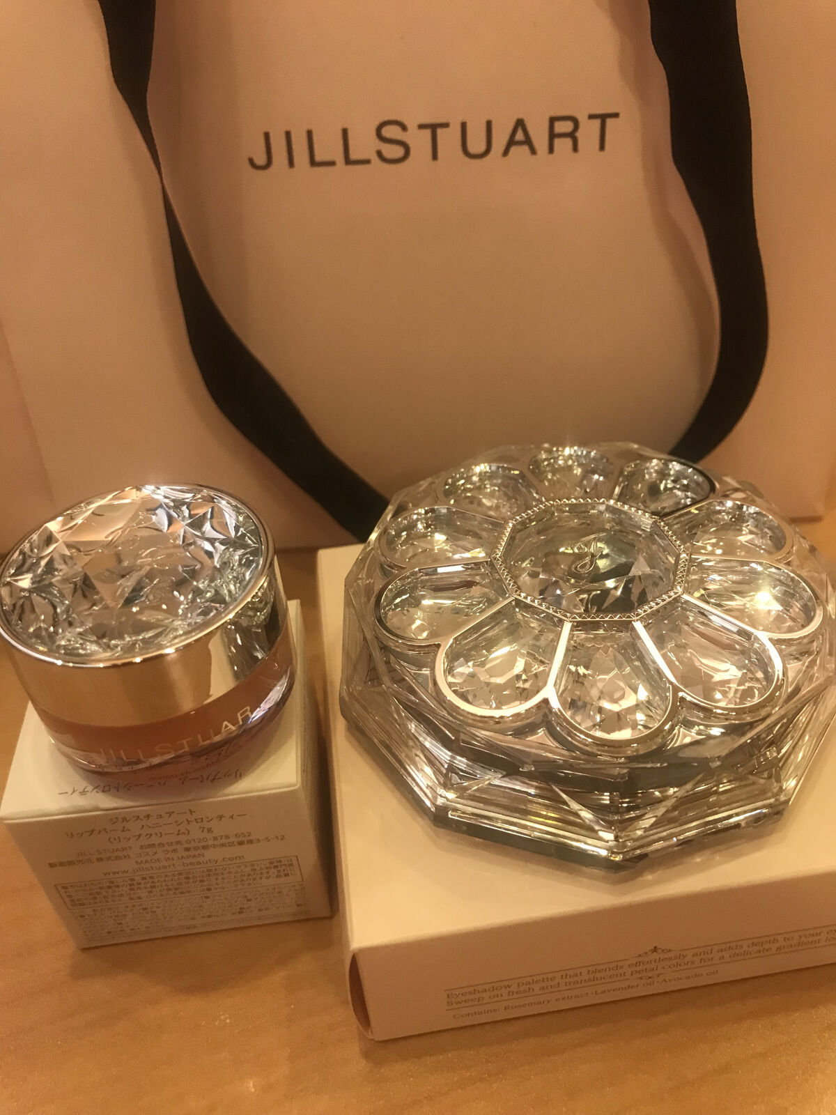 ジルスチュアート リップバーム オレンジ(香り：ハニーシトロンティー)/JILL STUART/リップバームを使ったクチコミ（3枚目）
