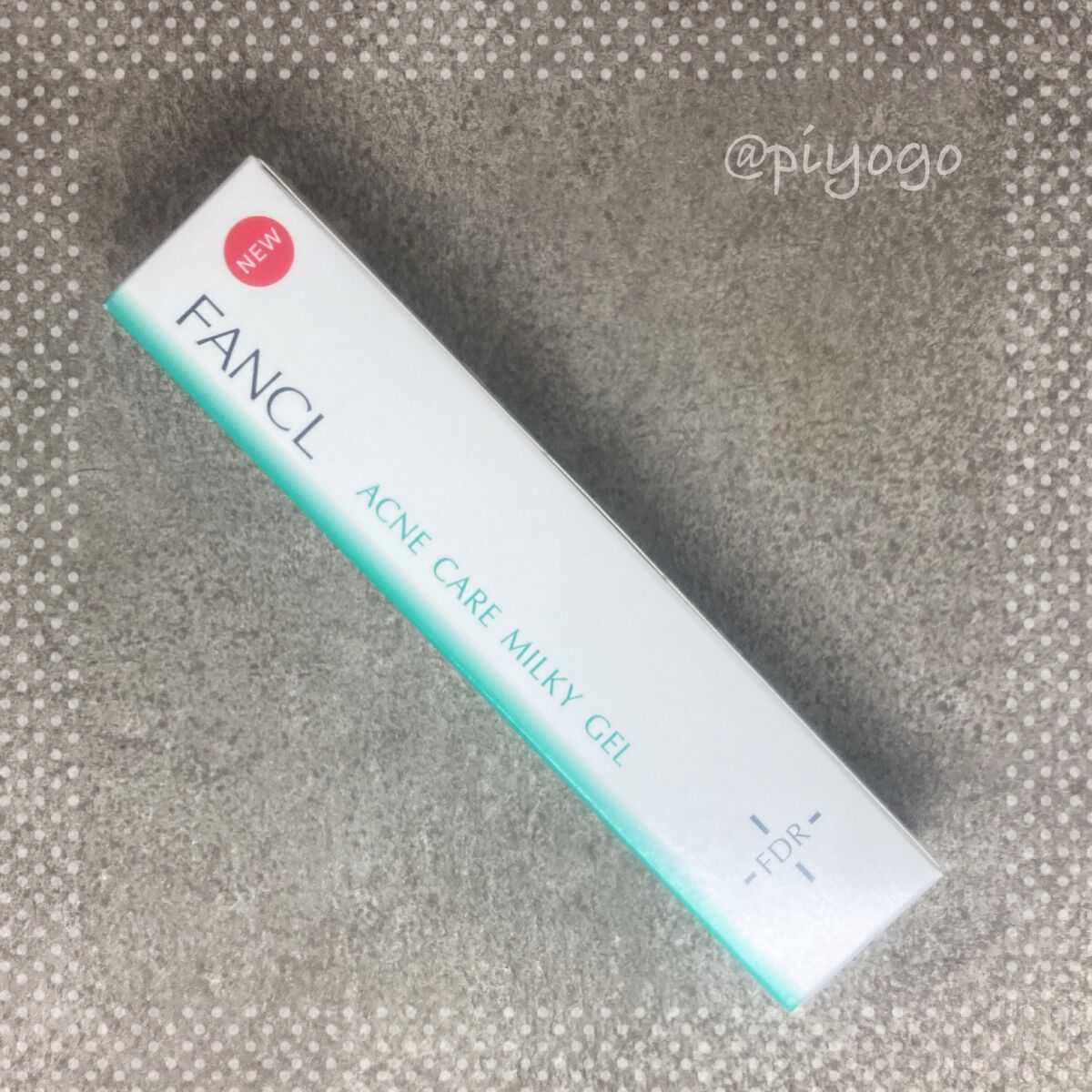 アクネケア ジェル乳液 <医薬部外品>/ファンケル/乳液を使ったクチコミ(1枚目)