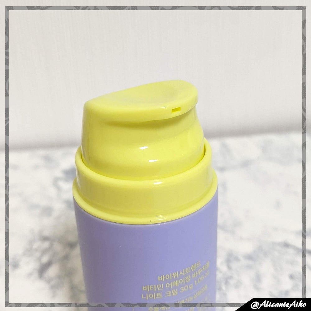 ビタミンA-mazingバクチオールナイトクリーム/By Wishtrend/フェイスクリームを使ったクチコミ(2枚目)