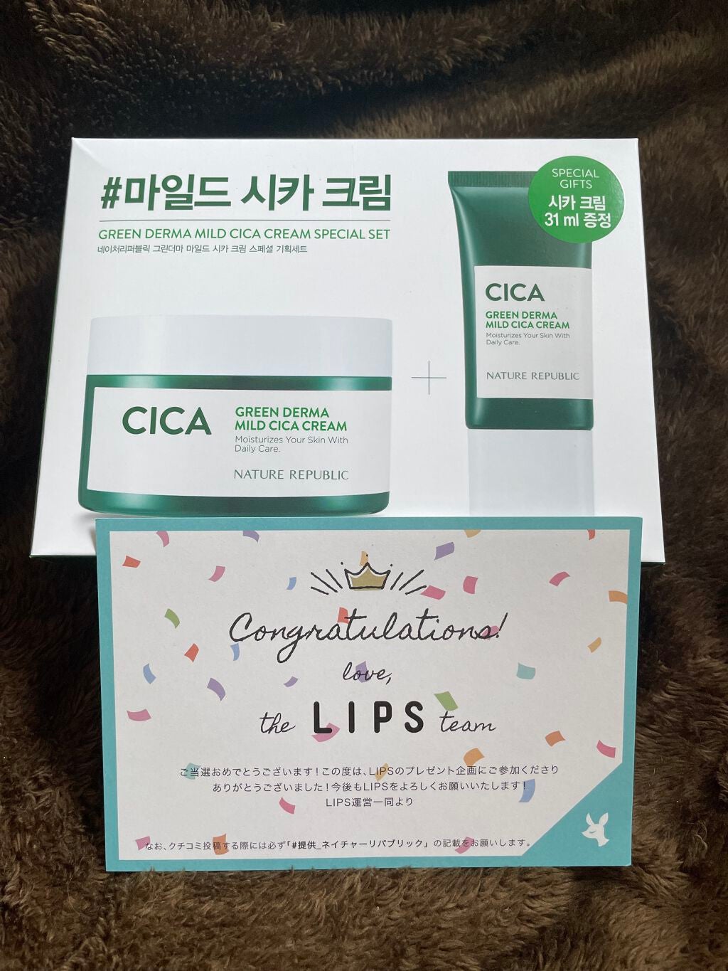 ã°ãªãŒã³ ããŒã ãã€ã«ã ã¯ãªãŒã /ãã€ãã£ãŒãªãããªãã¯/ãã§ã€ã¹ã¯ãªãŒã ã䜿ã£ãã¯ãã³ãïŒ1æç®ïŒ