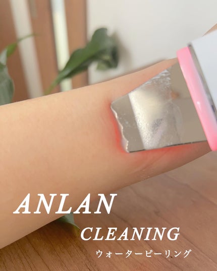 ロイヤル ウォーターピーリング IPX7完全防水/ANLAN/美顔器・マッサージを使ったクチコミ(6枚目)