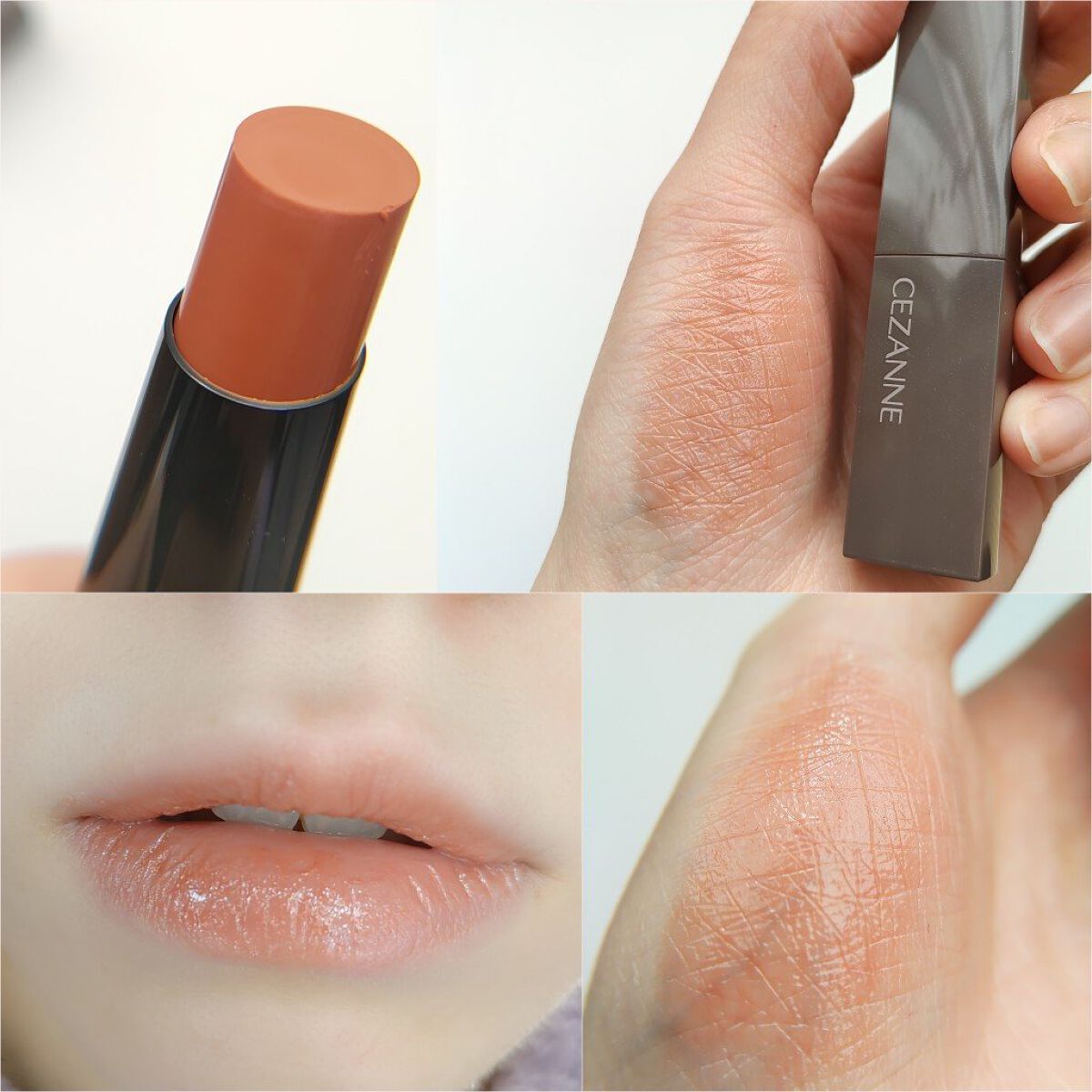 ウォータリーグロウリップ/CEZANNE/リップグロスを使ったクチコミ（3枚目）