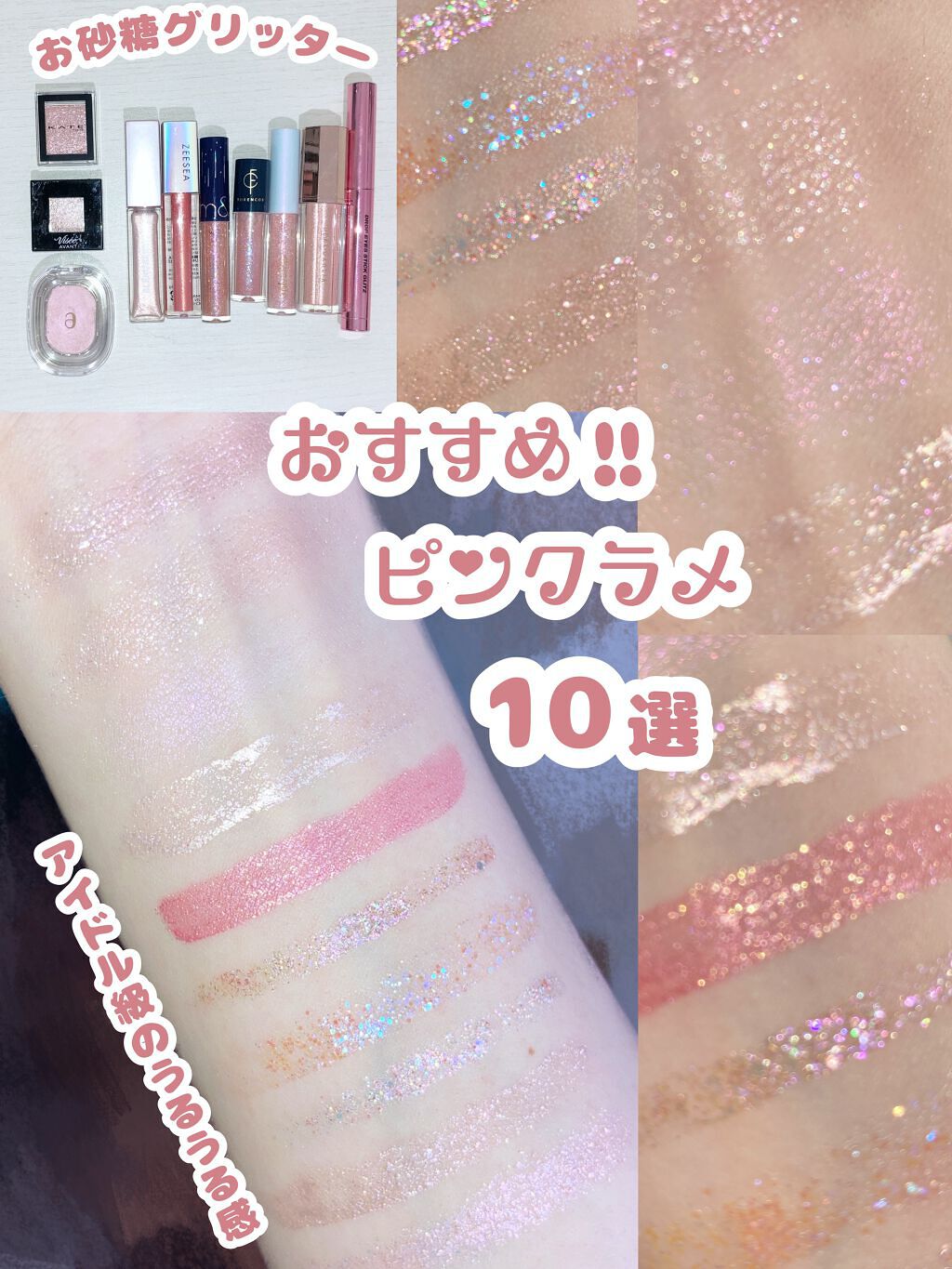 ヴィセ アヴァン シングルアイカラー/Visée/単色アイシャドウを使ったクチコミ（1枚目）