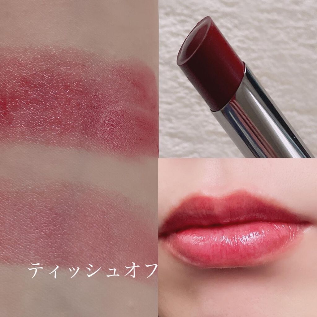 シアティンテッドリップバーム/NAMING./口紅を使ったクチコミ（3枚目）