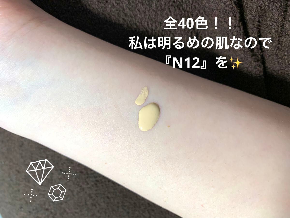 ゼン ウェア フルイド/DECORTÉ/リキッドファンデーションを使ったクチコミ(3枚目)