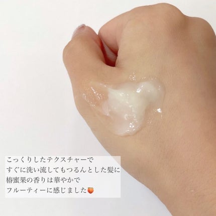 プレミアムリペアマスク(資生堂 プレミアムリペアマスク)/TSUBAKI/ヘアマスク・ヘアパックを使ったクチコミ(3枚目)