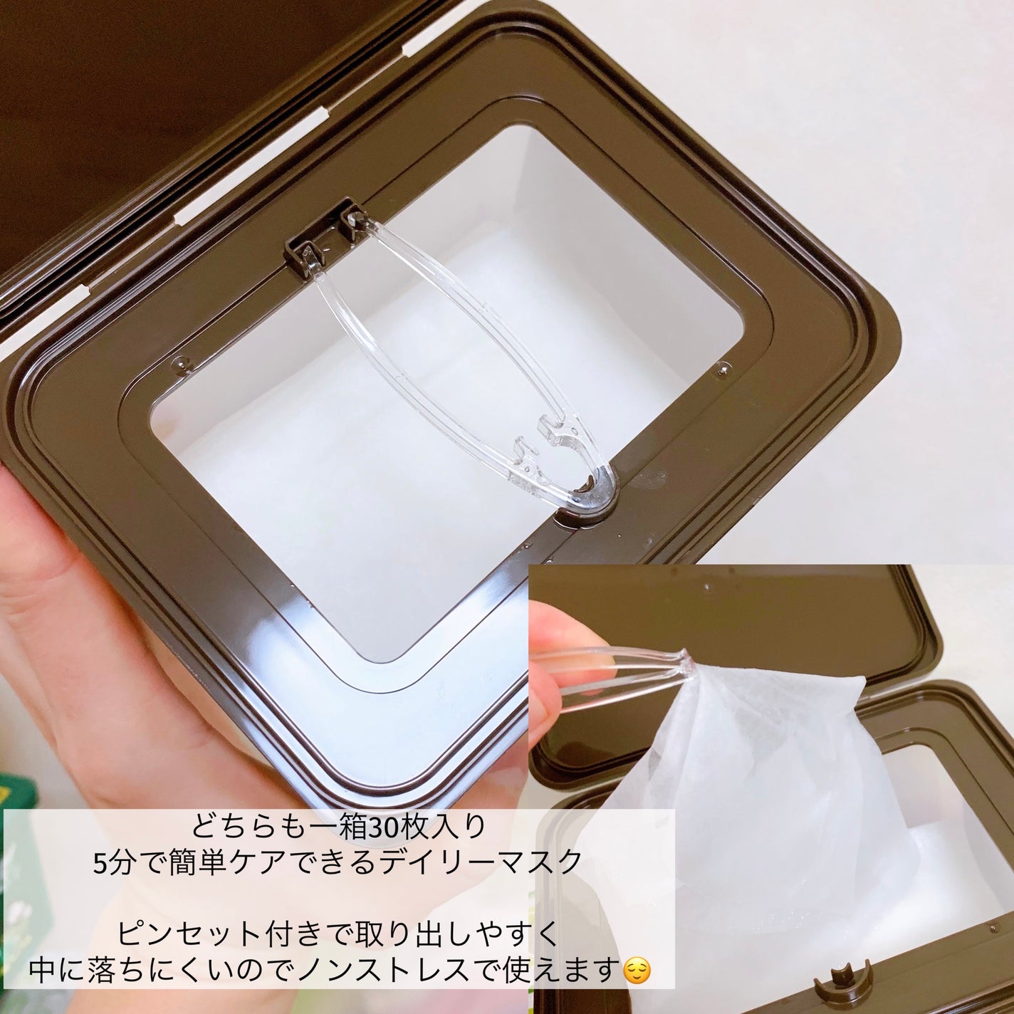 ゆずC ビタ デイリーマスク/SKINFOOD/シートマスク・パックを使ったクチコミ(2枚目)