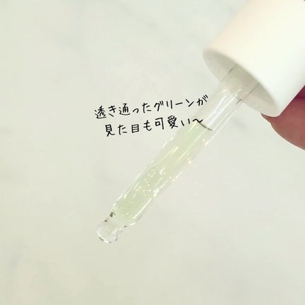 エクソソームシカセラム/MEDICUBE/美容液を使ったクチコミ(3枚目)