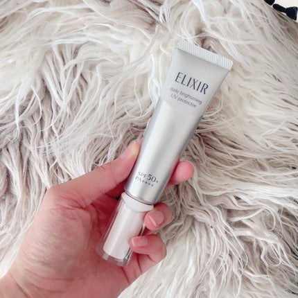 ブライトニング デーケアレボリューション WT+/エリクシール/乳液を使ったクチコミ(4枚目)