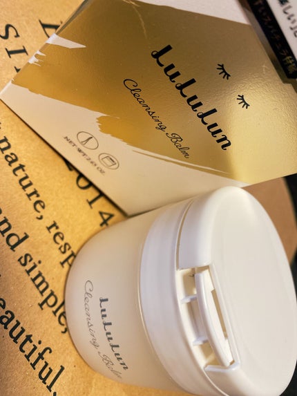 ルルルン クレンジングバーム(アロマタイプ)/ルルルン/クレンジングバームを使ったクチコミ(1枚目)
