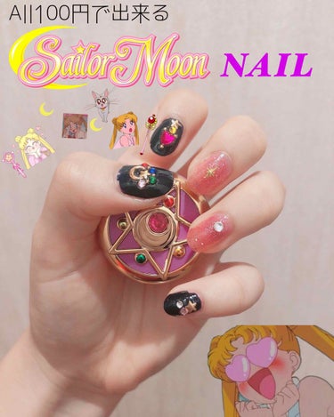 【夏休みNAIL】
夏休みになったので、ネイルしてみました💕💅✨
☆.。.:*・°☆.。.:*・°☆.。.:*・°☆.。.:*・°☆*:..

kemioさんプロデュースの激盛れ爪クラブがめちゃくちゃ可