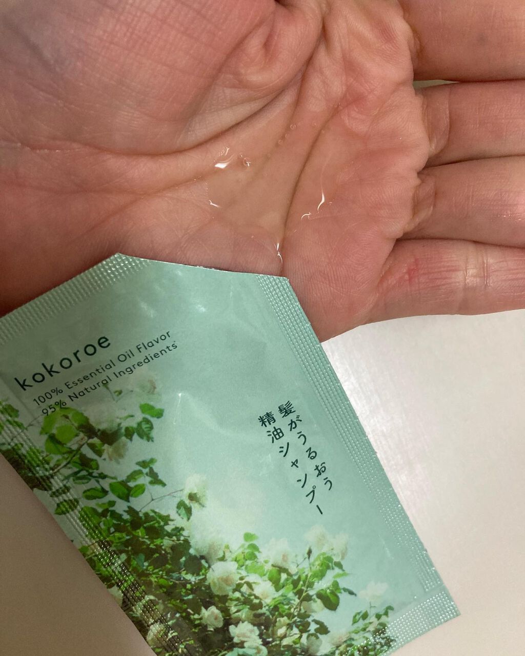 髪がうるおう精油シャンプー/トリートメント しっとり /kokoroe/シャンプー・コンディショナーを使ったクチコミ(3枚目)
