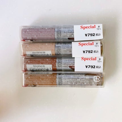 ワンダー クラウド リキッドアイシャドウ 005 チルピーチ/リンメル ロンドン/リキッドアイシャドウの画像