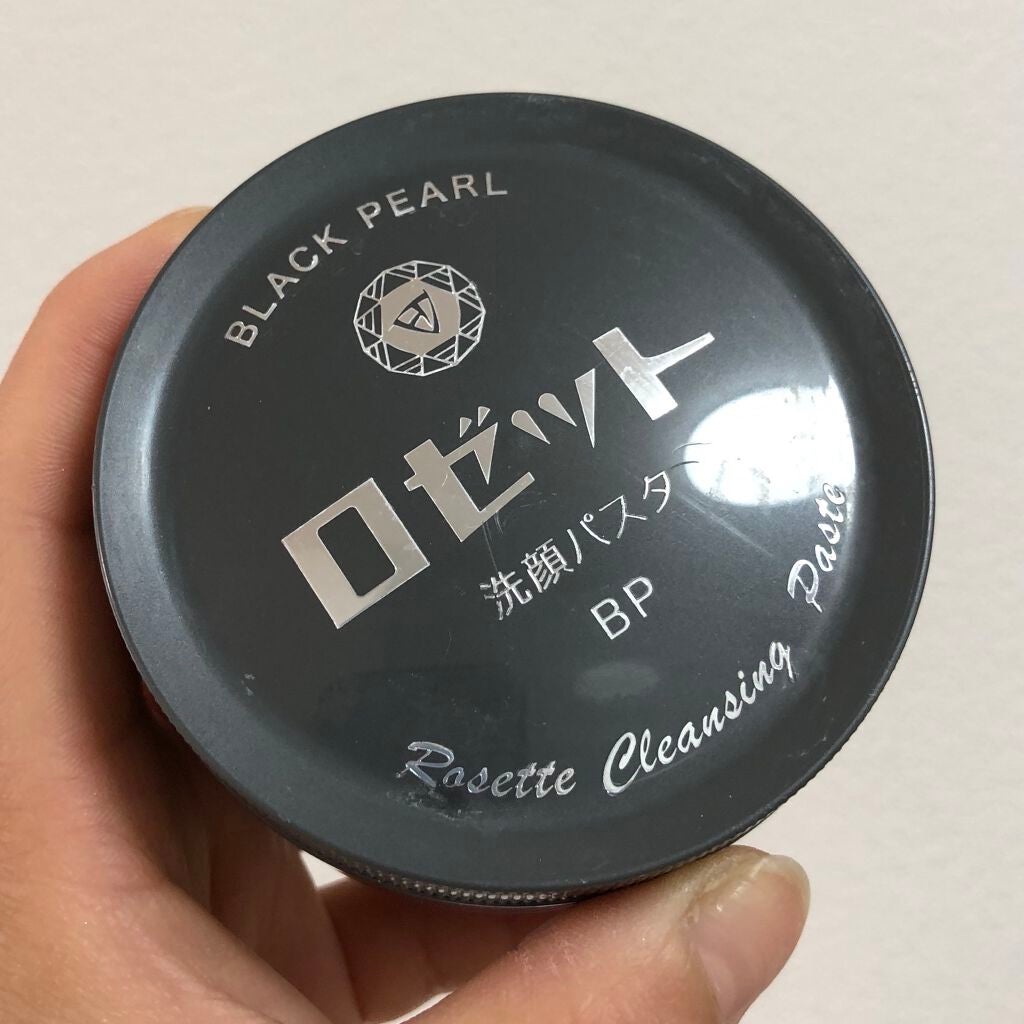 化粧水 NA/なめらか本舗/化粧水を使ったクチコミ(5枚目)