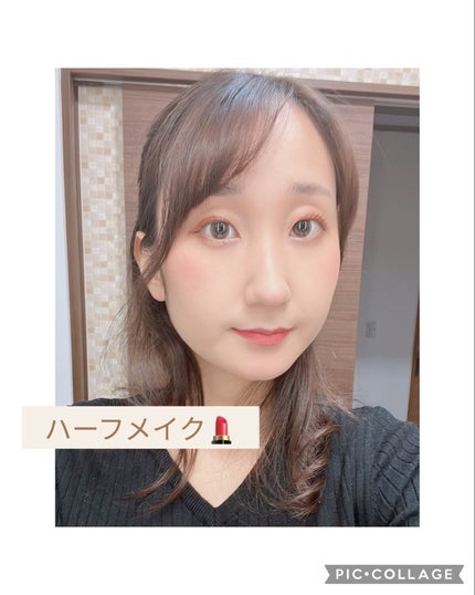 エバーカラーワンデー ナチュラル/エバーカラー/ワンデー(1DAY)カラコンを使ったクチコミ(4枚目)