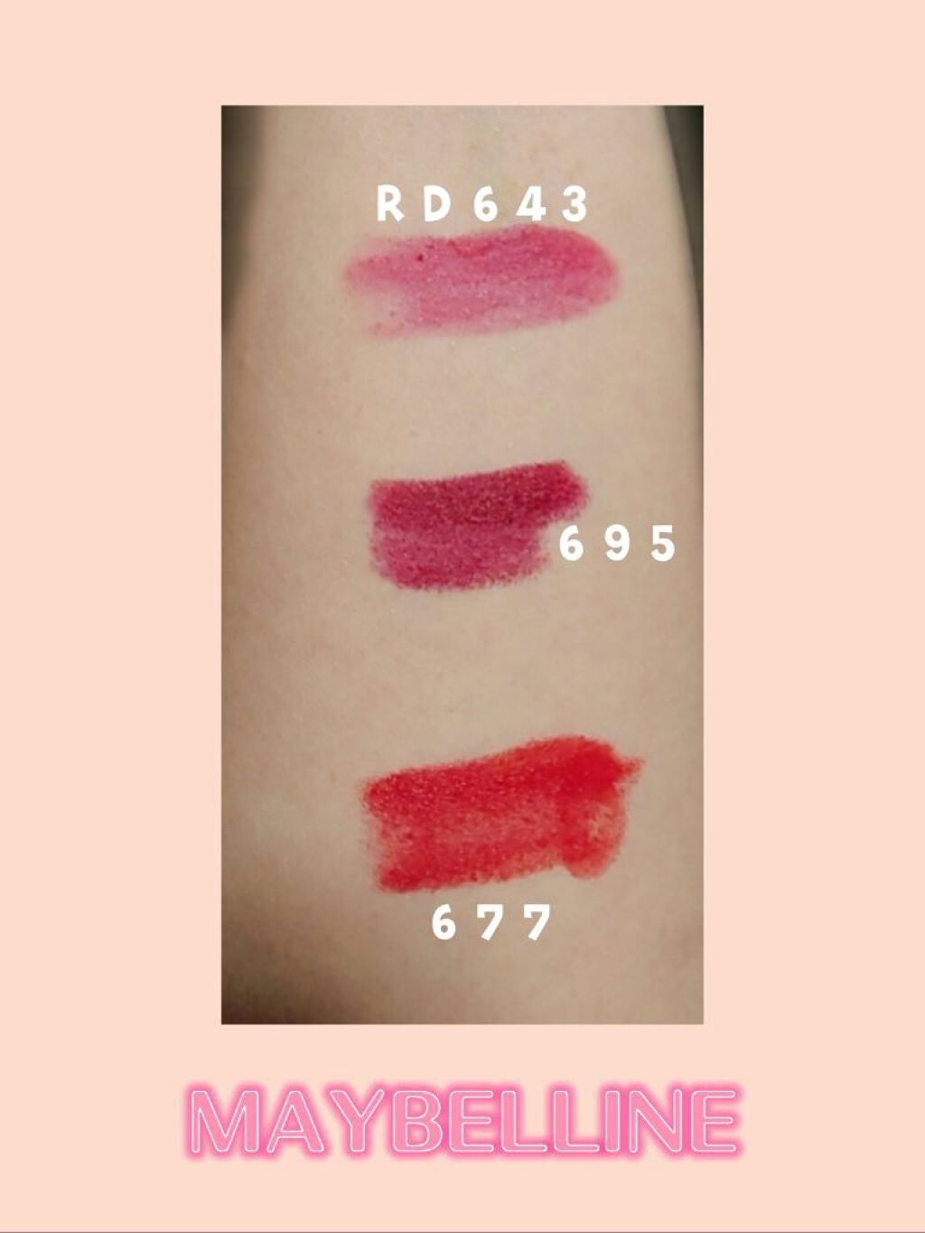 マシュマロルック リップスティック/リンメル ロンドン/口紅を使ったクチコミ(3枚目)