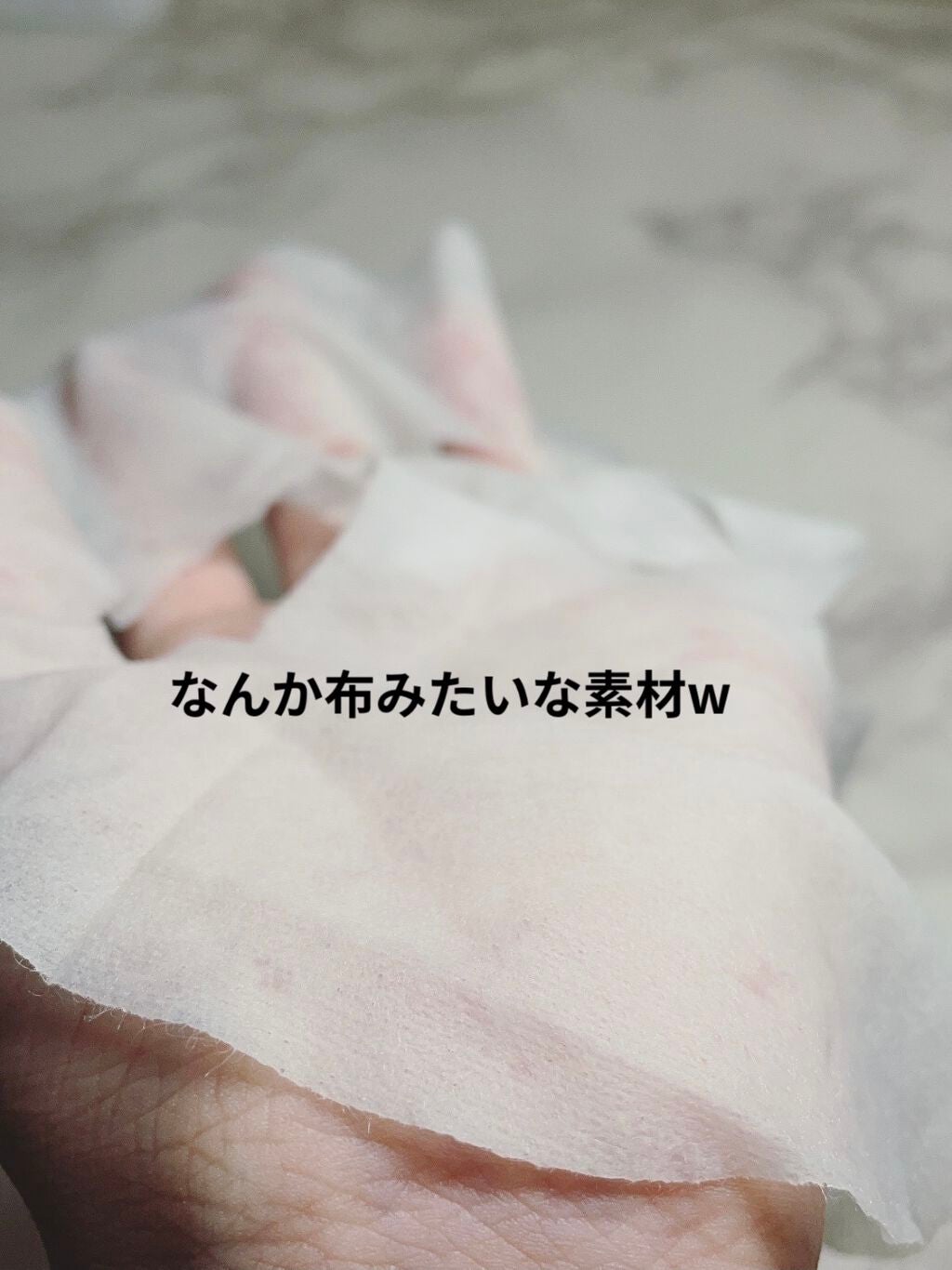 グリーンダーマCICA デイリーシートマスク/ネイチャーリパブリック/シートマスク・パックを使ったクチコミ(5枚目)