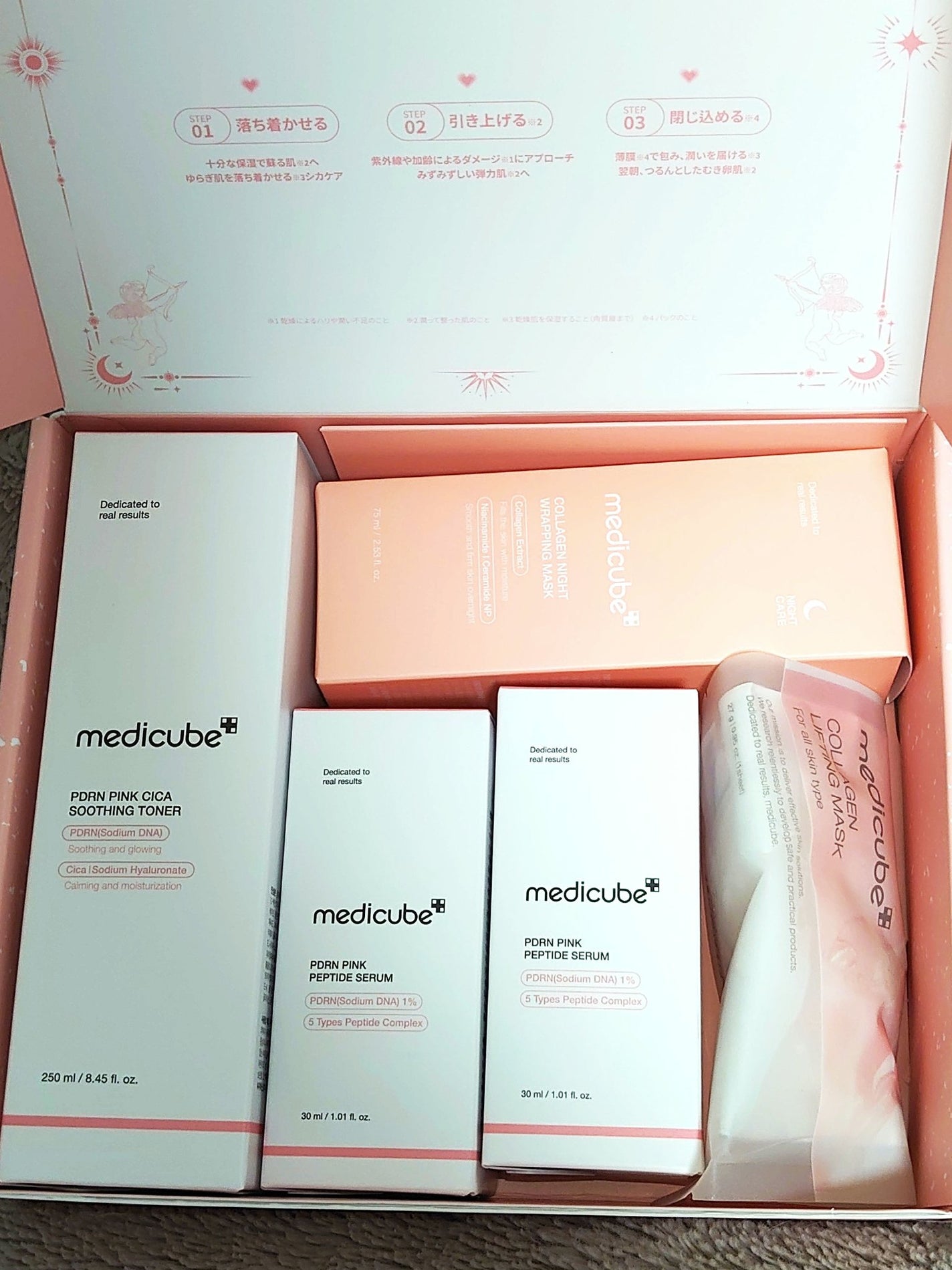 PDRNピンクアンプル PDRN 10,000ppm配合/MEDICUBE/美容液を使ったクチコミ(2枚目)