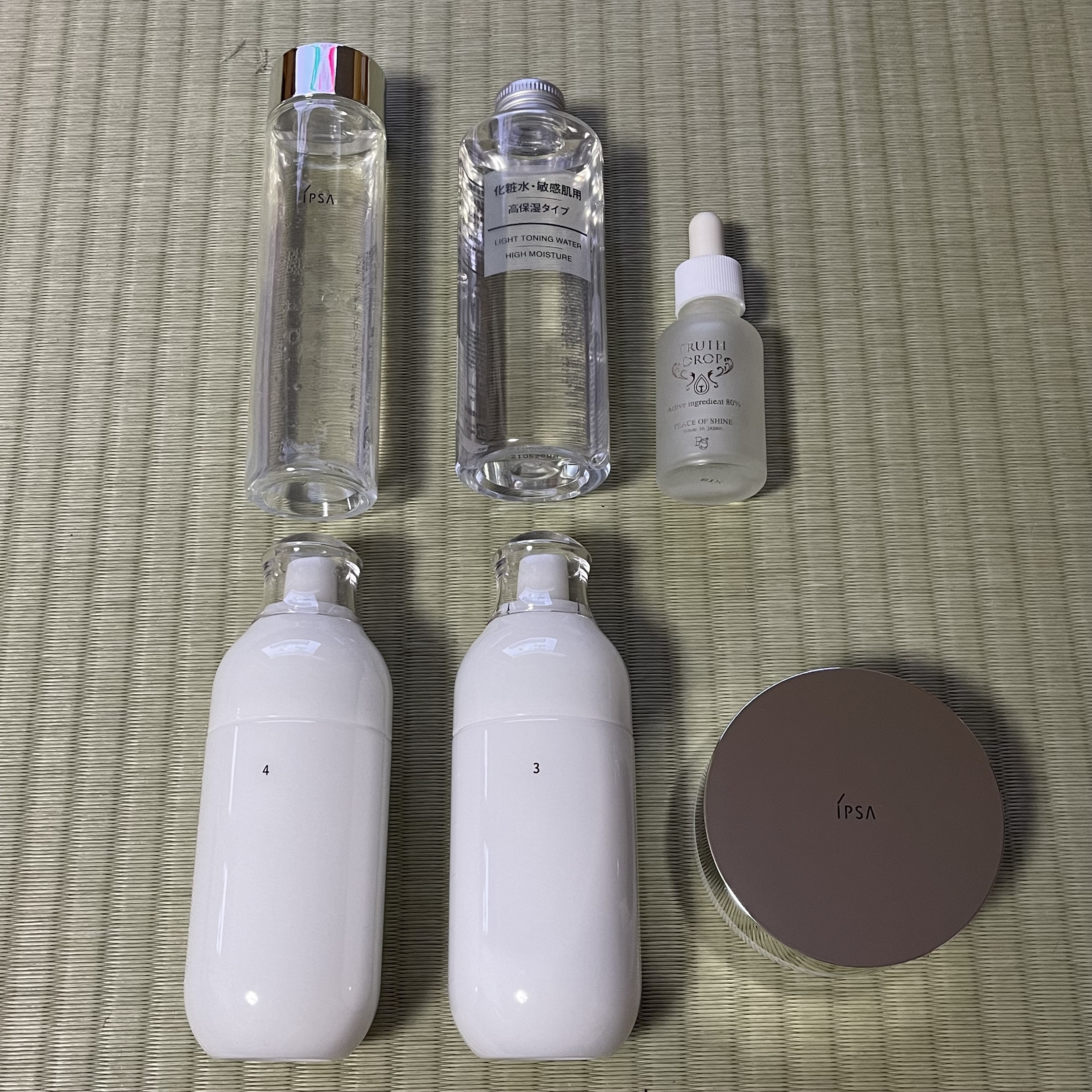 クリアアップローション 2 e/IPSA/化粧水を使ったクチコミ（1枚目）