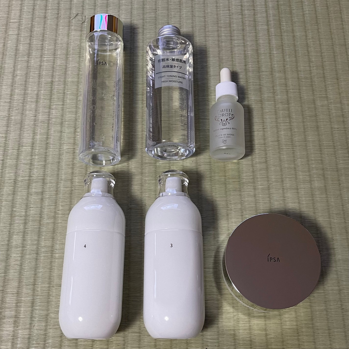 クリアアップローション 2 e/IPSA/化粧水を使ったクチコミ(1枚目)