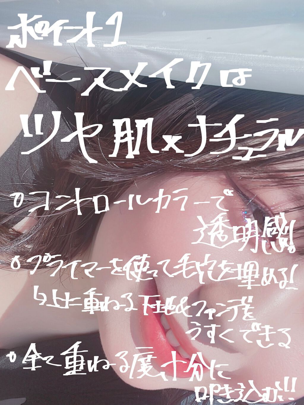 シャドーカスタマイズ/MAJOLICA MAJORCA/単色アイシャドウを使ったクチコミ（2枚目）