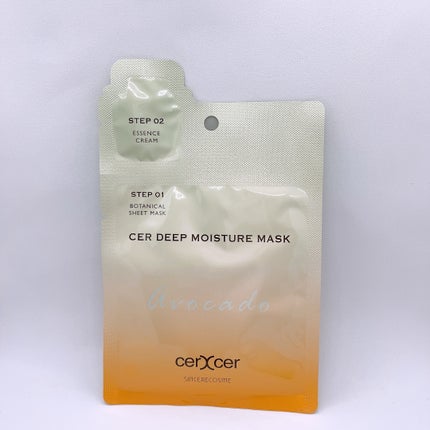 ディープモイスチャー マスク (ケアクリーム付き)/cerXcer/シートマスク・パックを使ったクチコミ(3枚目)
