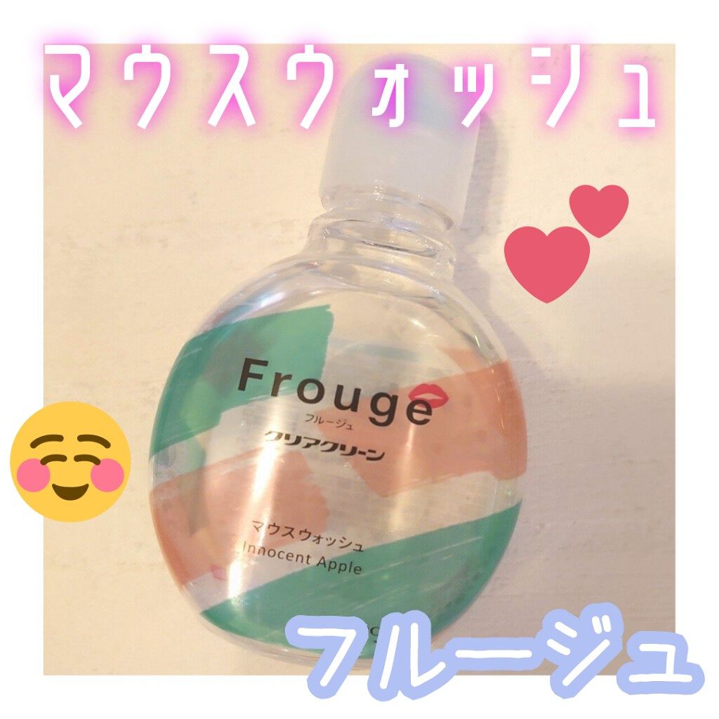 Frouge（フルージュ）/Frouge/マウスウォッシュ・スプレーを使ったクチコミ（1枚目）