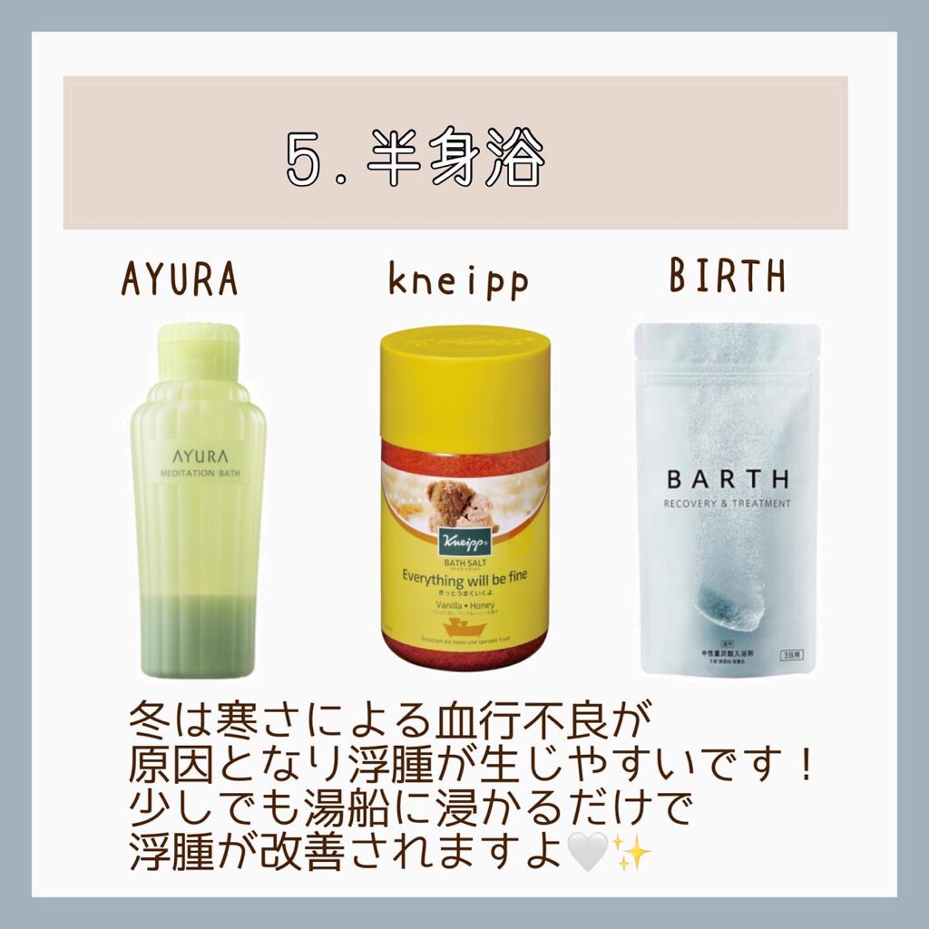 ボディスクラブ/SABON/ボディスクラブを使ったクチコミ(6枚目)