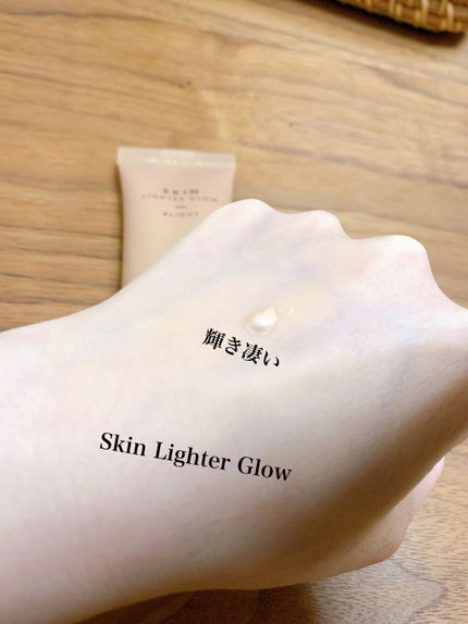 日高 on LIPS 「タイの大人気ブランドMERREZ'CA(メレスカ)のコスメ、使..」(4枚目)