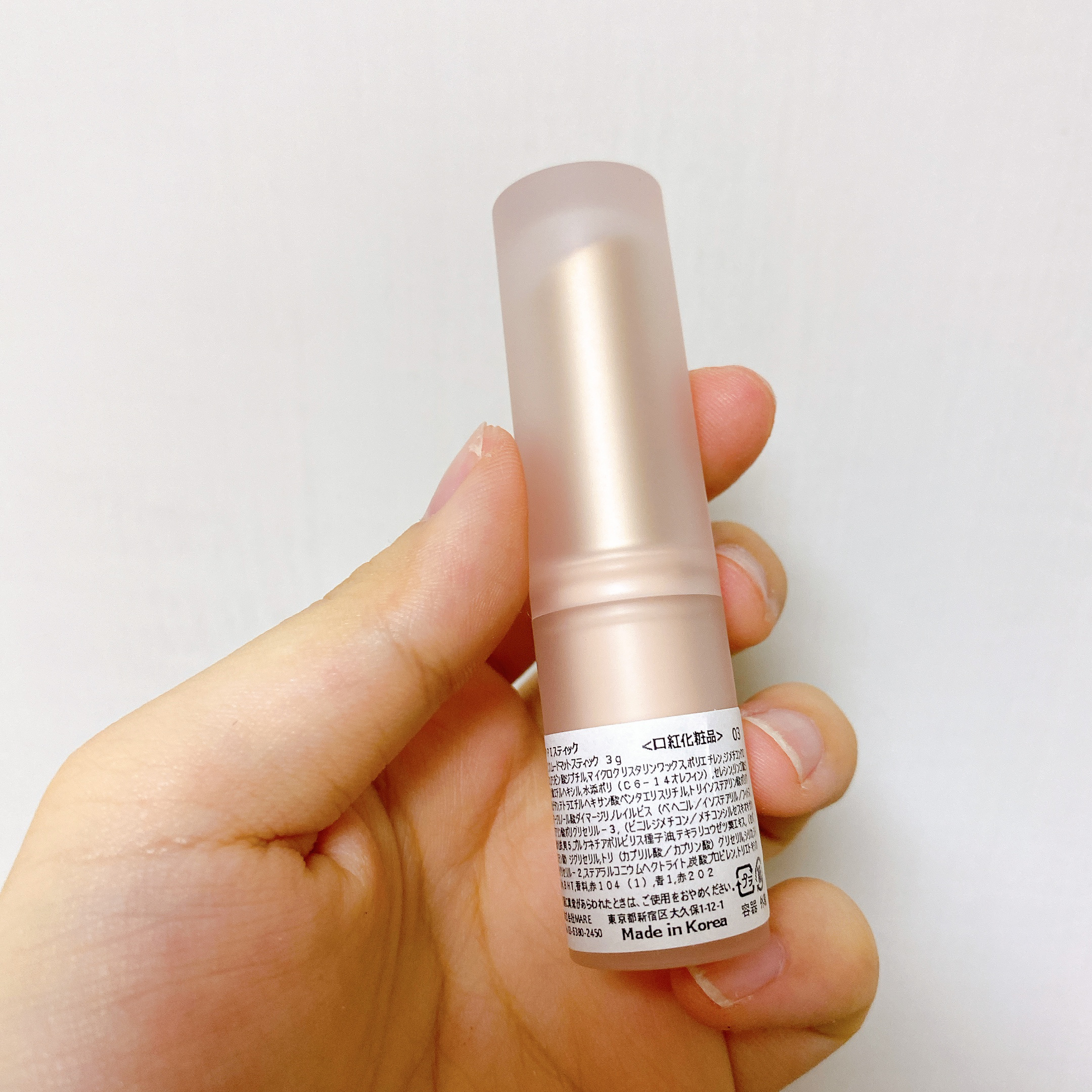 インク ムード マット スティック 06 モーブホリック誘発(MAUVE-HOLIC)/PERIPERA/口紅を使ったクチコミ（3枚目）